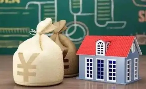 永安离职封存公积金怎么取（离职封存提取公积金多久到账）